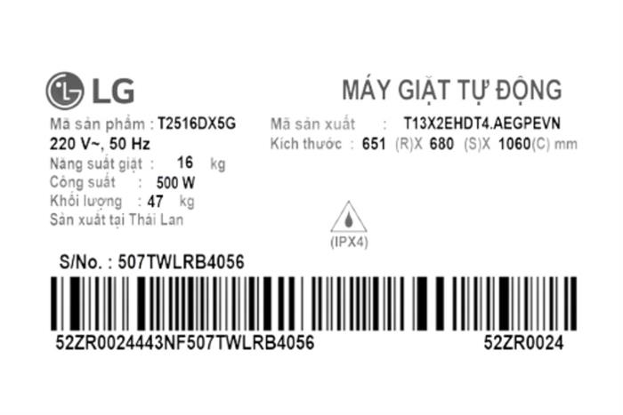 Máy giặt LG AI DD Inverter 16 kg&nbsp;T2516DX5G